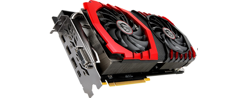 Specification GeForce GTX 1080 Ti LIGHTNING X  MSI Global - The Leading  Brand in High-end Gaming & Professional Creation