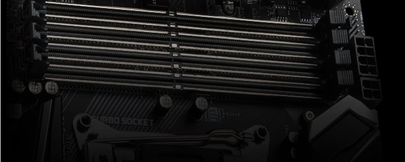 MSI tease their upcoming X299 Gaming motherboard