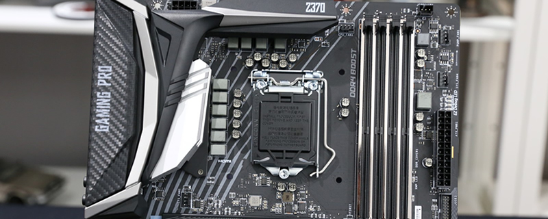 MSI Z370 Gaming Pro Carbon AC motherboard Preview
