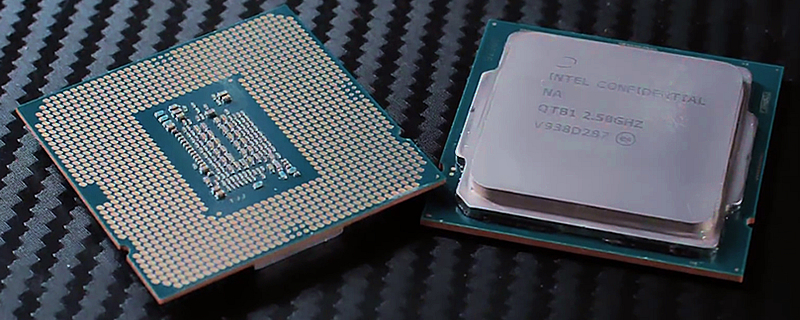 New Crosstalk vulnerability can make Intel CPUs leak data from across CPU cores