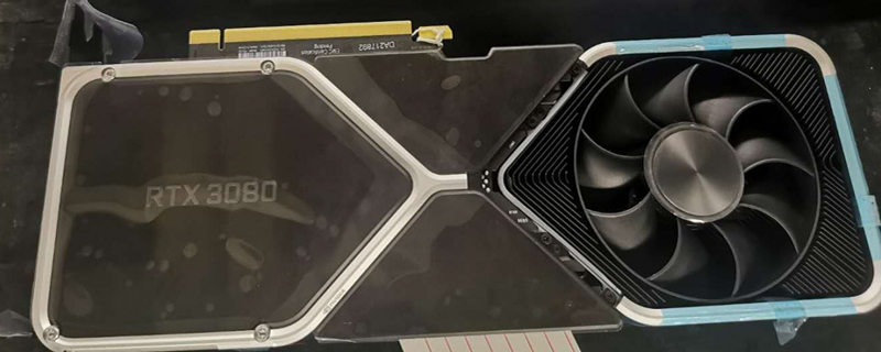 Nvidia Geforce RTX 3080 Pictured? An unusual design