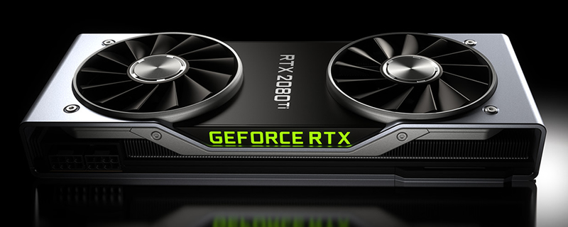 Nvidia hopes to block AMD's RX 3080 with a new Trademark