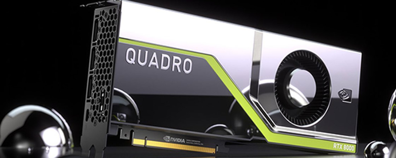 Nvidia's next-generation Quadro RTX Ampere GPU boasts 48GB of GDDR6 memory