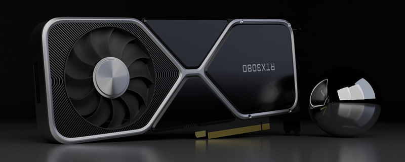 Nvidia's RTX 30 series will reportedly be revealed on September 9th