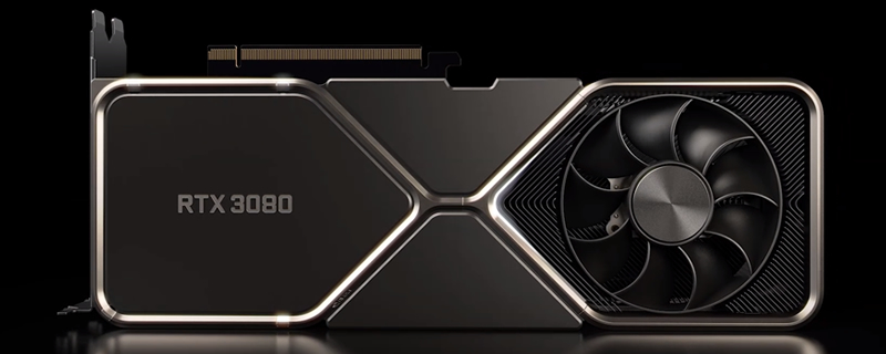 Nvidia's rumoured RTX 3080 Ti has reportedly been delayed until ...