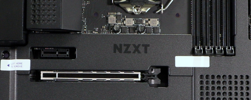 NZXT N7 Z590 Preview