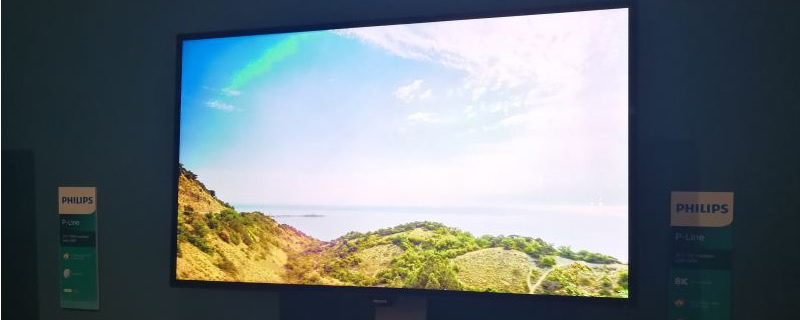 Philips are set to release their 32-inch 8K 328P8K monitor in 2018