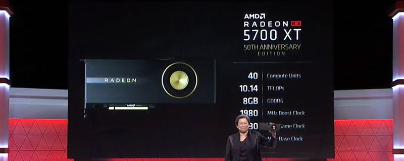 Radeon unveils surprising RX 5700 XT 50th Anniversary Edition GPU