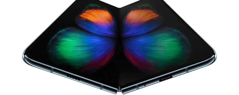 Samsung's redesigned Galaxy Fold will release this September
