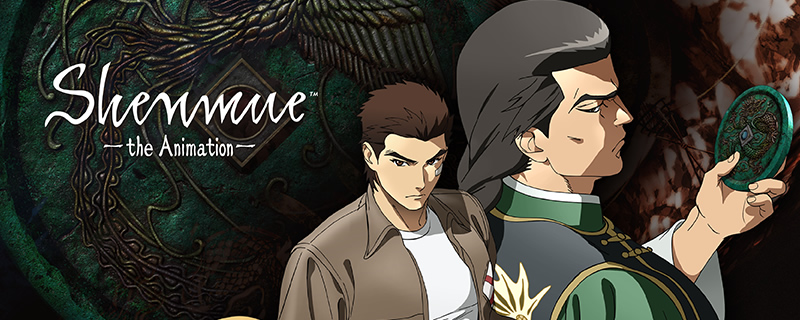 Sega Dreamcast Classic Shenmue is becoming an Anime series