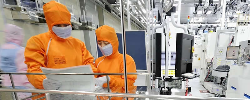 SK Hynix Plans to Spend $107 Billion on Four New Fabs