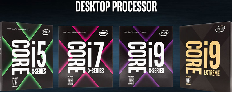 Specifications for Intel's 12-18 core i9 X299 CPUs have leaked