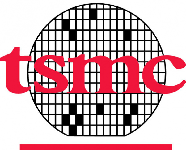 TSMC plans to move to 7nm in 2081