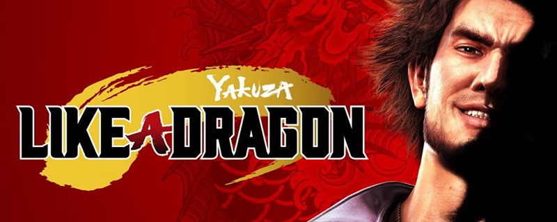 Yakuza: Like a Dragon gains a Western Release Date and PC System Requirements