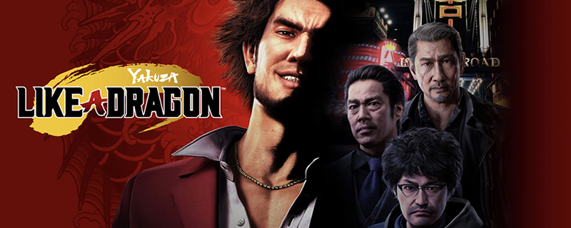 Yakuza: Like A Dragon - Xbox One/series X : Target