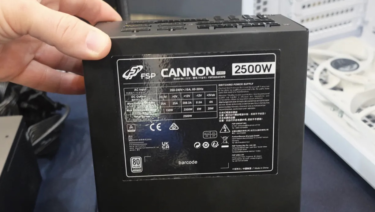 FSP teases their ATX 3.1 Cannon Pro 2500W power supply with four 12V-2×6 outputs