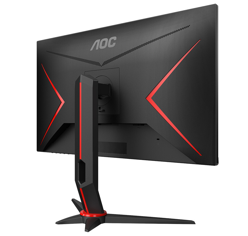 AOC Launches their 27G2ZN3-BK 27-inch 280Hz Gaming Monitor