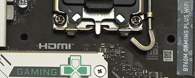 MSI B760M Gaming Plus WiFi Review