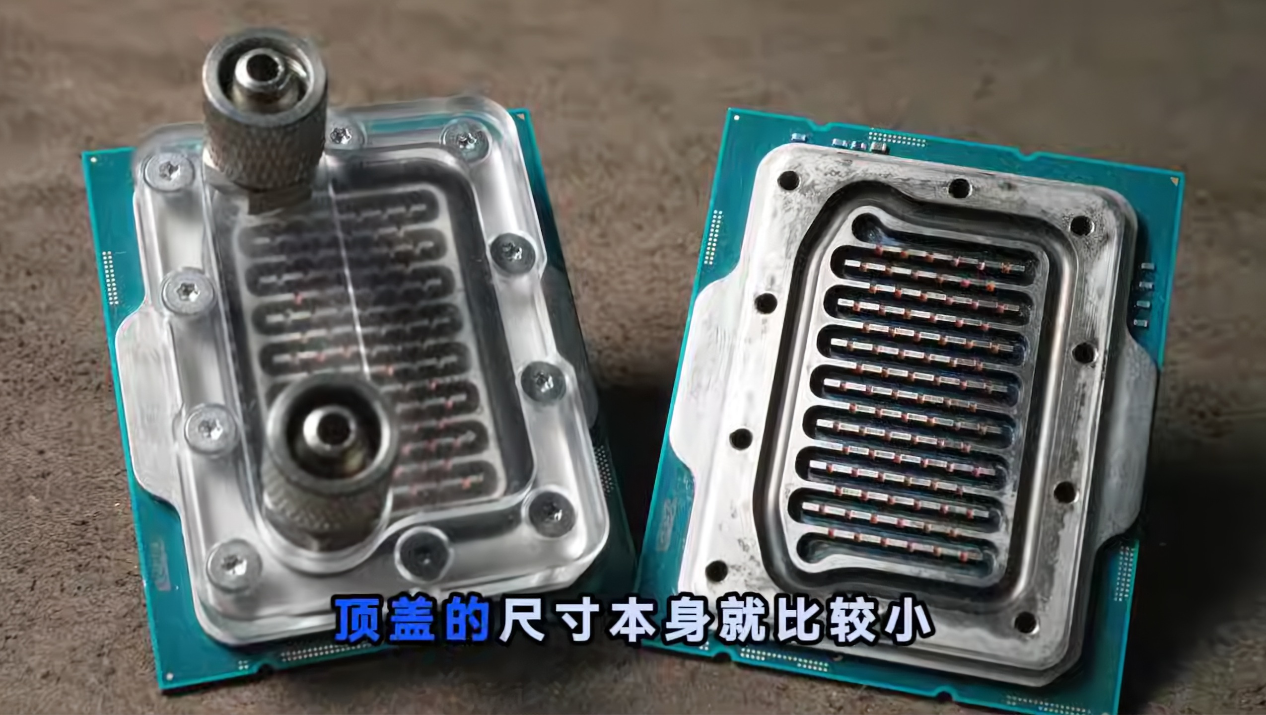 14900KS-CPU-Water-Block.jpg