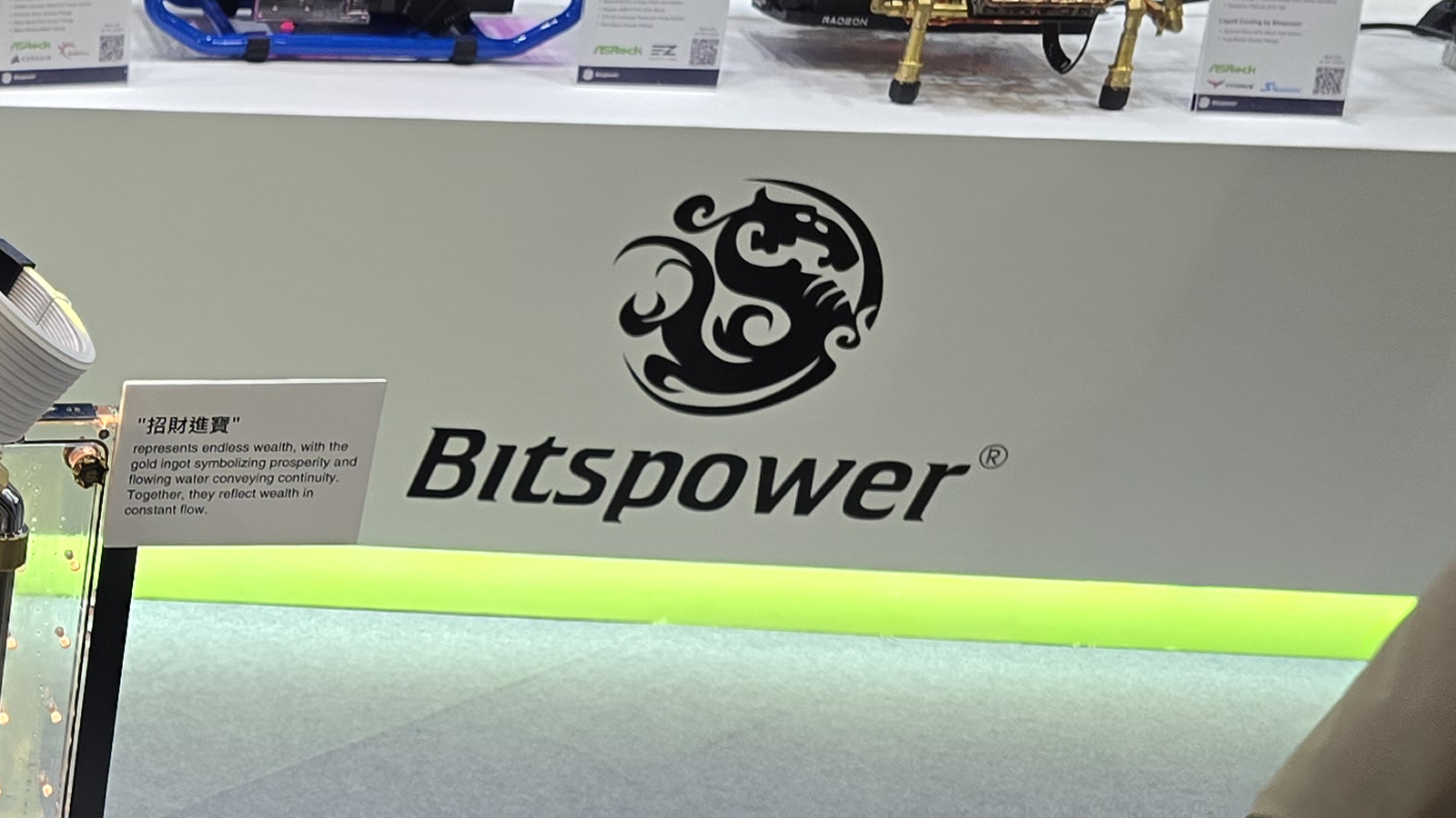 Bitspower.jpg