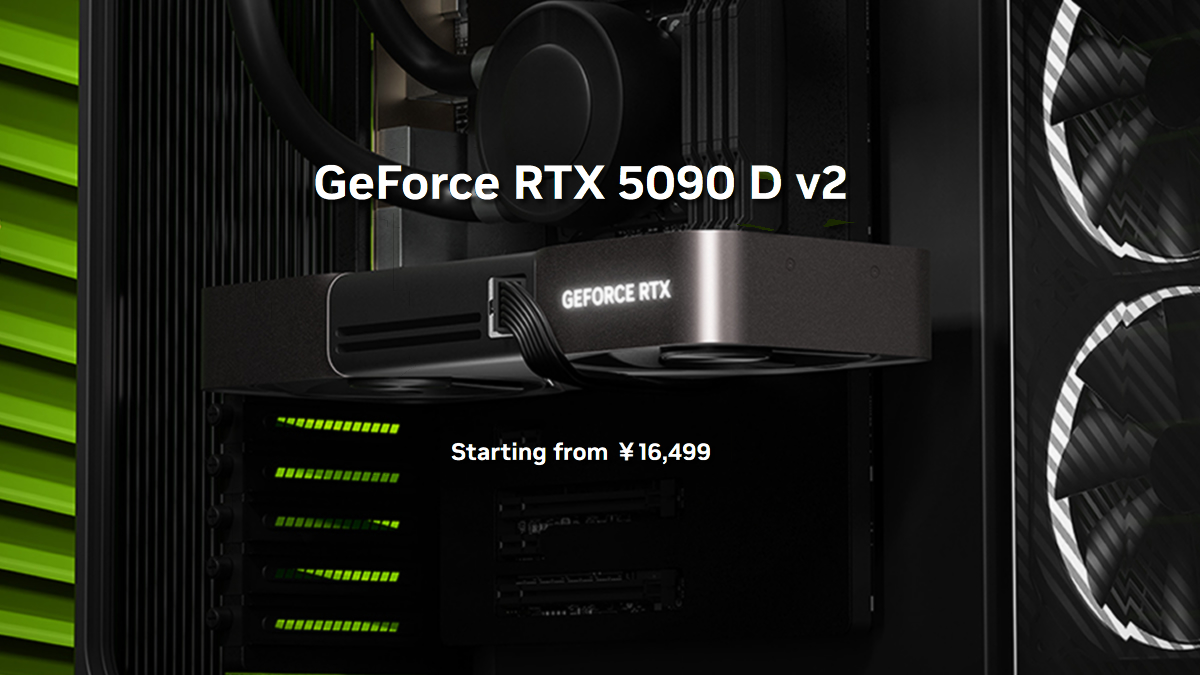 GeForce-RTX-5090-D-V2.jpg