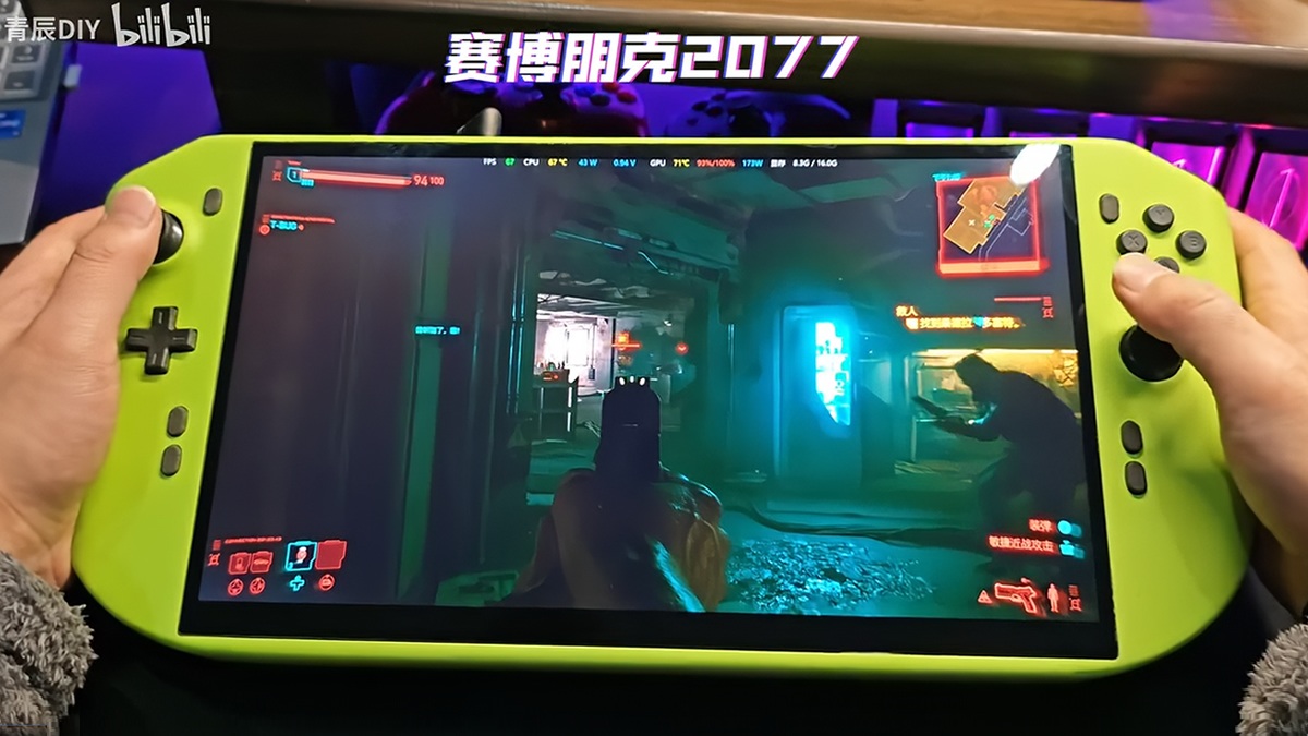 RTX-4090-handheld.jpg