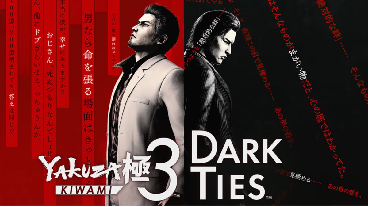 Yakuza-Kiwami-3-and-Dark-Ties.jpg